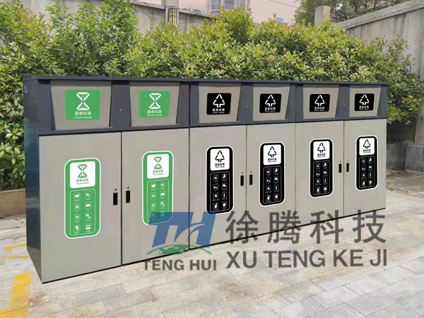 垃圾箱生產廠家 垃圾箱生產廠家