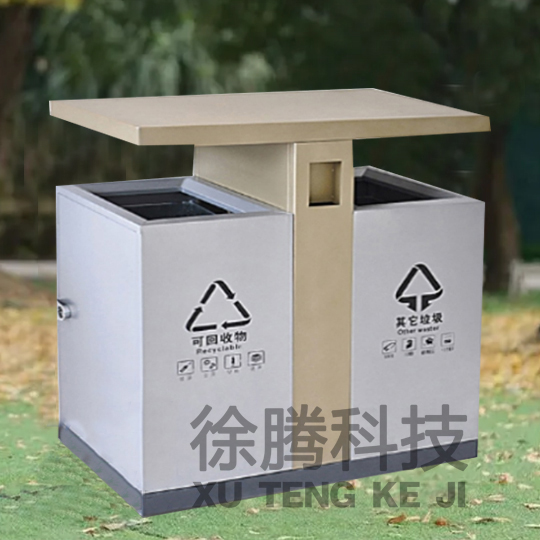 垃圾桶廠家 垃圾桶廠家