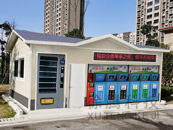 垃圾房定制 垃圾房定制