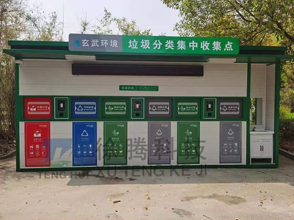 垃圾房廠家 垃圾房廠家