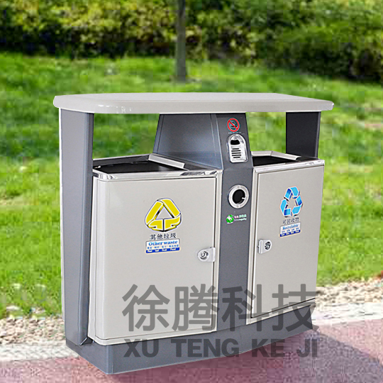 景區分類垃圾桶 景區分類垃圾桶