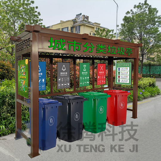 垃圾亭卡其.jpg 垃圾亭卡其.jpg