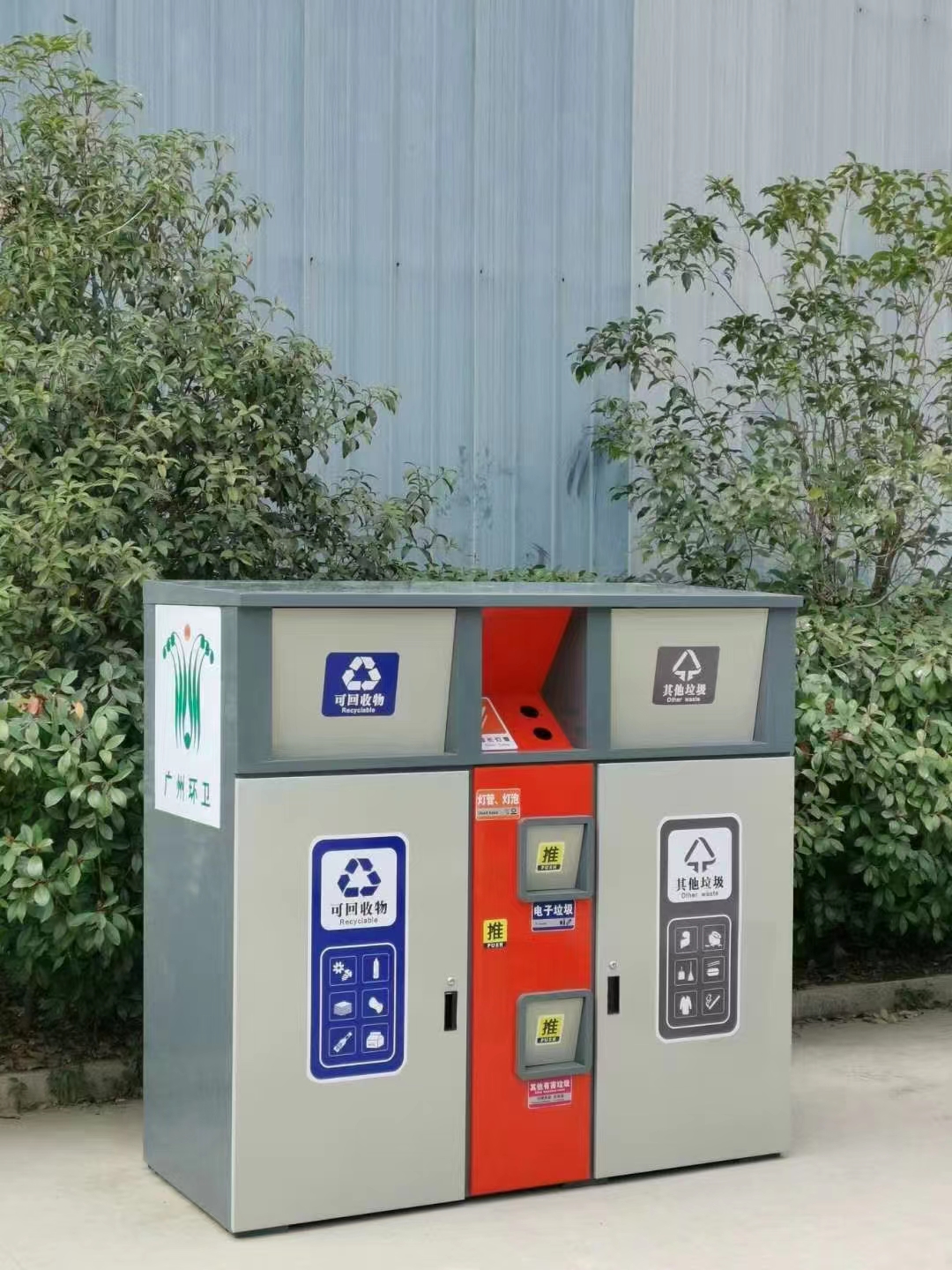 微信圖片_20230304135427.jpg 微信圖片_20230304135427.jpg