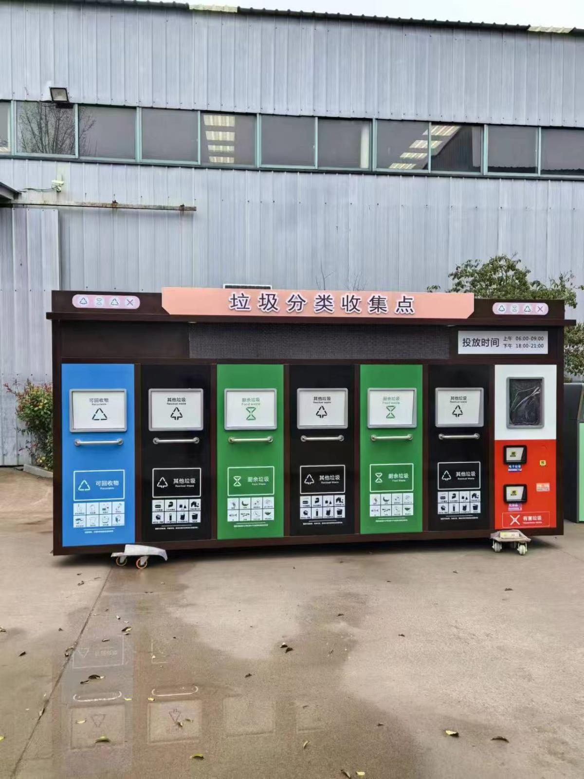 微信圖片_20250213155233.jpg 微信圖片_20250213155233.jpg