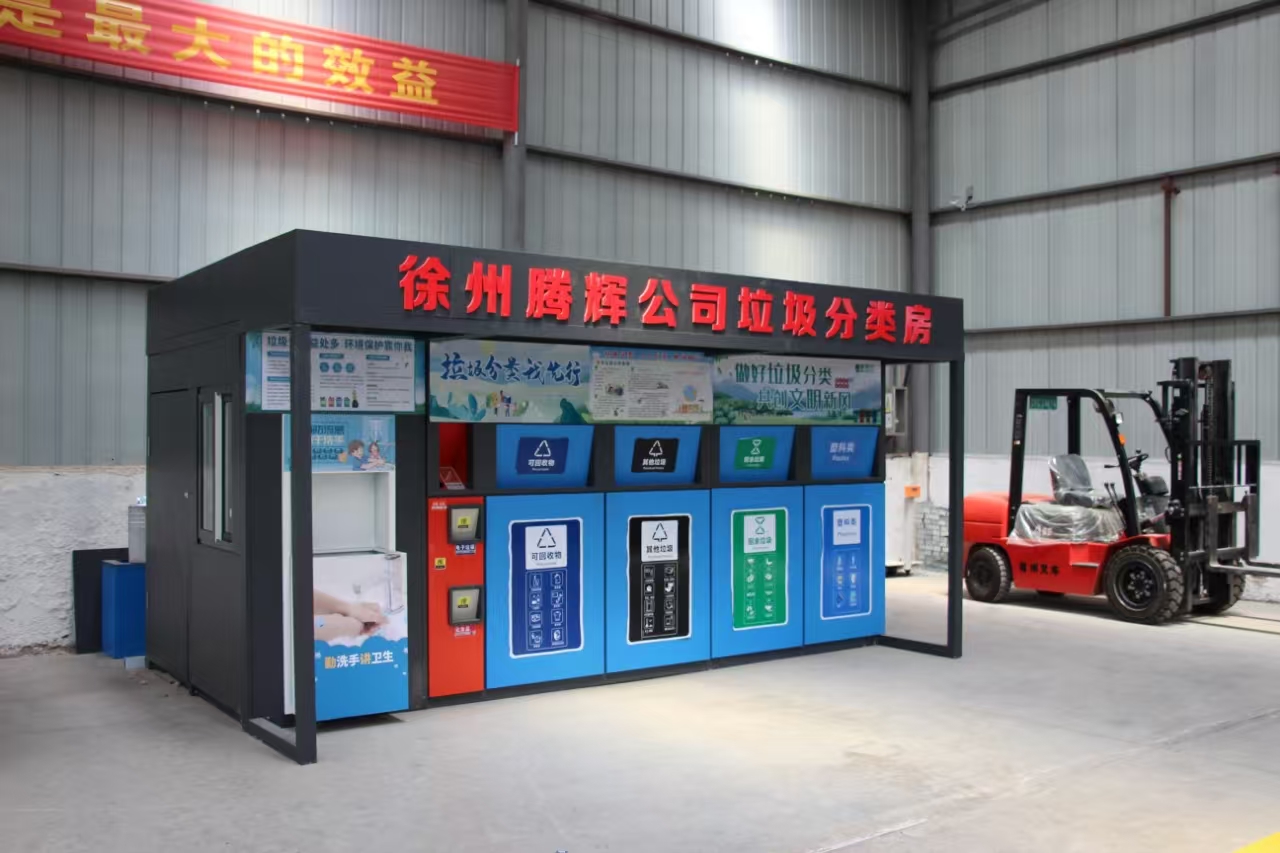 微信圖片_20250206094845.jpg 微信圖片_20250206094845.jpg