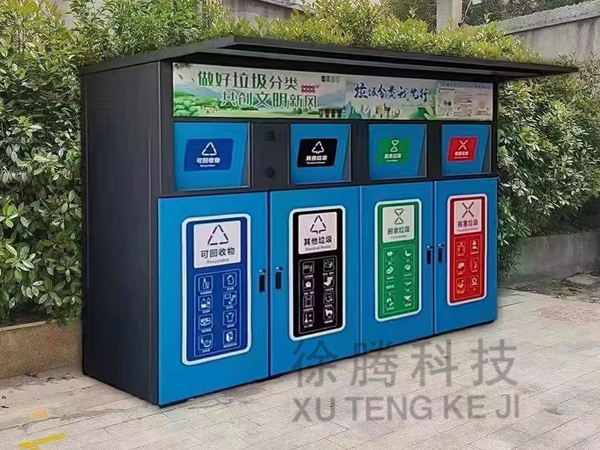 四分類(lèi)普通.jpg 四分類(lèi)普通.jpg