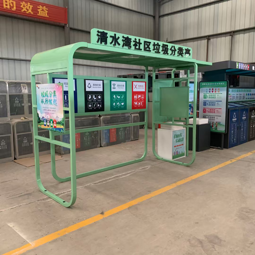 微信圖片_20250401093533.jpg 微信圖片_20250401093533.jpg